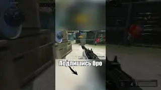 Встретил заход за 5 секунд с гарибальди #shorts #highlight #warface #wf #варфейс #highlights #ace