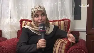 لقاء مع الأسيرة السابقة أمان نافع زوجة الأسير نائل البرغوثي في برنامج عمالقة الصبر