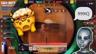 999 IQ SPOTS FROM CODM CHINA IN TOURNAMENT (Original Clip ) #CodmShorts #Shorts #CodmChina