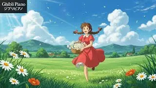 The Most Beautiful Ghibli Piano Songs &mdash; A Journey Back to Childhood Memories