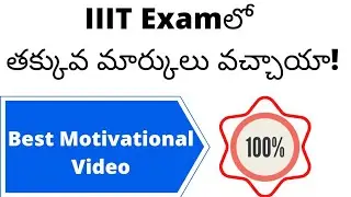 Best Motivational Video.....   IIIT 2021. Never Ever Give Up