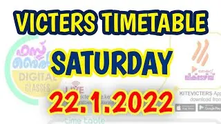 Victers Channel Timetable Today January 22 Saturday | Kite Victers First Bell Online Class Victers