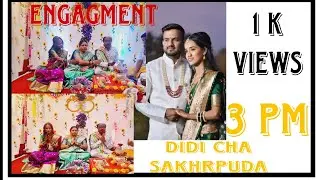 Didi cha sakhrpuda Vlog9 /3pm/#vlog #engagment #viralvideo