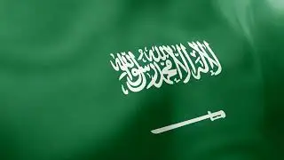 SAUDI ARABIA - Waving Flag Loop 4K