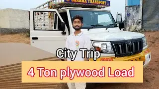 City Trip 4 ton plywood Load// Heavy load in Bolero pickup 1.4 // @harsitvloger 