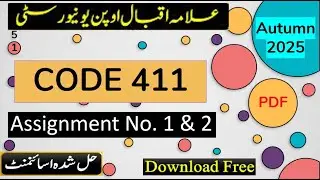 ⏩ AIOU Code 411 Solved Assignment No.1 & 2 Autumn 2025 || Subject: Sociology &ndash; I || Level: BACHELOR