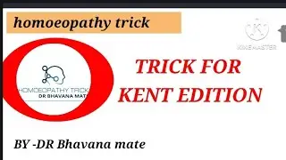 kent repertory edition trick#kentrepertory #homoeopathytrick#drbhavanamate