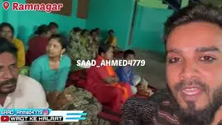 Ramnagar ke Halaat- Ground Report