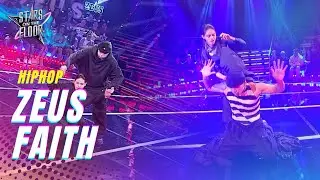 Zeus Collins and Faith Da Silva bring hip-hop swagger to the floor! | Stars On The Floor