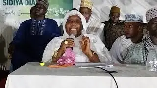 Gamou annuel de Taslima 2023 2ème partie