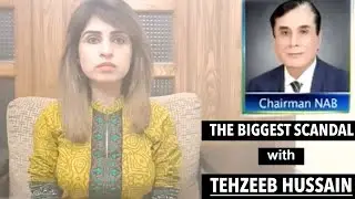 Chairman nab javed iqbal leaked videos