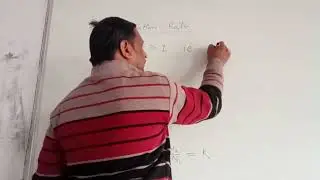 Transformation ratio or voltage and current ratio..