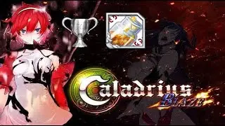 Caladrius Blaze / Farm Trophy Gathered Power