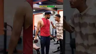 🤣GYM Beginner और New Trick ✅ #shorts #shortfeed #explore #gymfails #gymlife #gymcomedy #gymfreak