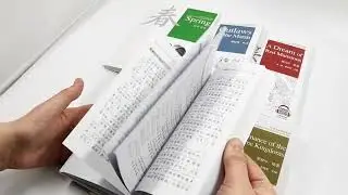 Серия книг на китайском Abridged Chinese Classic Series