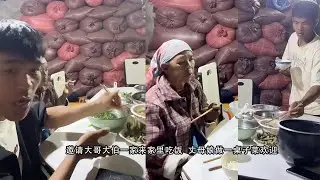 小陈的老挝媳妇儿 邀请大哥大伯一家来家里吃饭  丈母娘做一桌子菜欢迎