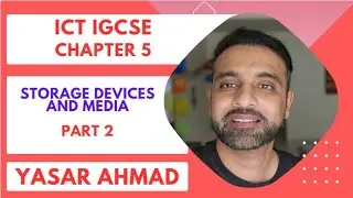 ИКТ IGCSE Глава 3 — Устройства хранения данных и носители информации — Часть 2