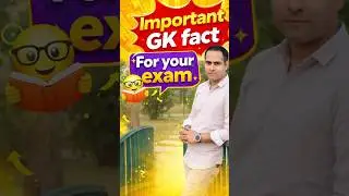 GK facts in Hindi| UPSI #uppolice #gk #gktricks #gstrick #viral #trending