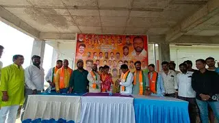 Pocharam Municipality St Morcha | Karya varga samavaysam @Pacharam mucipalty @TGNS