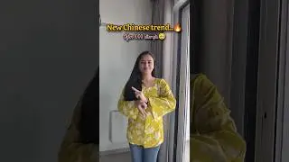 New Chinese trend🔥#viraltrend #tiktoktrend #viral #youtubeshorts #chinese #chinesetrend #shortvideo