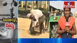 Pethai Cyclone Alert In AP | Updates From Gollapudi Market | hmtv