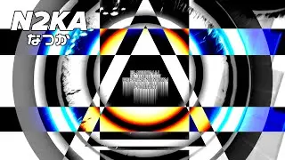 [Urban Techno Mix] NATSUKA - EMOTIONAL REPRESENTATION PROJECT
