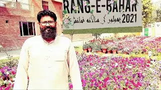 Rang-e-Bahar 2021 At jinnahpark Faisalabad. Urdu