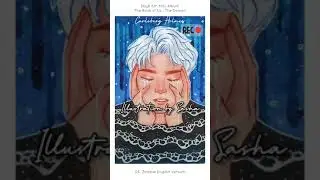 Day6 