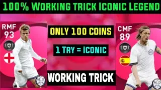Trick To Get Iconic Moments Real Madrid | D. Beckham, Casillas, Guti🔥 || Pes 2021 Mobile