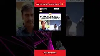 Drishyam Inspired Crime in Real Life...😳 #shorts