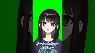 女声でゲーム配信してたら垢BANされました&hellip;　#Short #新人vtuber