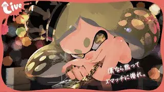 えりあ26まで【最高XP2845】