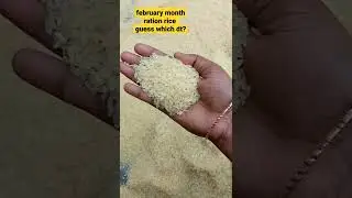 Ration rice guess the district?
