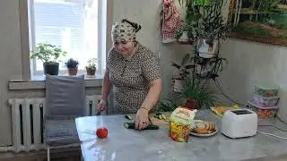 Ждём гостей.                                   Готовим беш.