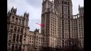 Продажа двухкомнатной квартиры Котельническая набережная 1/15