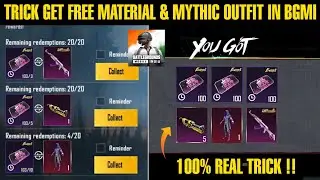 🔴Trick Get Free Material & Mythic Set In Bgmi | Bgmi New Secret Event 