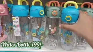Dmart & Vishal Mart Household Products Great Offers Dmart Clearance Sales HugeDiscounts #dmartoffers