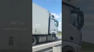 Дальнобой самый лучший #Мерседес и #Вольва #truck #screencapture #azscreenrecorder #дальнобой