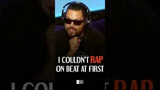 Ice Cube не умел читать рэп в ритме в начале своей карьеры 🎤👀