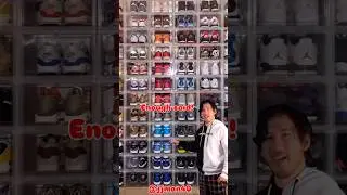 #kicksaddict #sneakers #sneakerhead #sneakercollector #jordans #airjordans #airmax90collection #nike