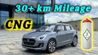 Suzuki Swift ❤️ VXI CNG ❤️&zwj;🔥 | Best family car | Low budget car | CNG car