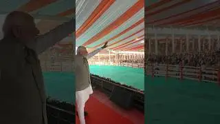 Euphoric atmosphere at PM Modi&rsquo;s rally in Singur! West Bengal is with the BJP