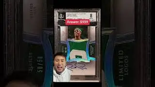 How much is this sports card worth? #61 (Exquisite Edition)