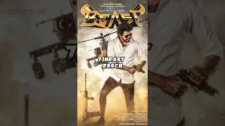 Top 7 Highest collection movies of ThalapathiVijay all-time