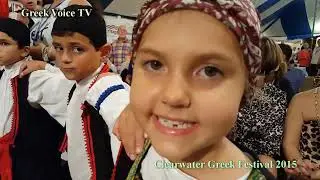 Clearwater Greek Festival Oct 2015
