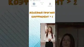 Прогноз: Trethomas Bluebirds - Кармартен Таун. 28-12-2024
