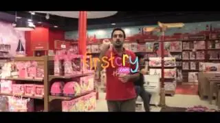 Hamleys Boomerang Garden, Style Code Series &ndash; 490618865