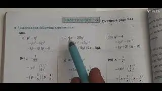 practice Set 53 // Class 7th Maths// practice set 53// state board // Semi English