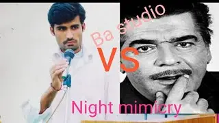 Ajit Khan ki mimicry #actors #mimicry #ajitkhan #bollywood #viral #tranding