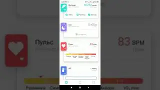 COLMI LAND 1 обзор приложение смарт фитнес часов DaFit